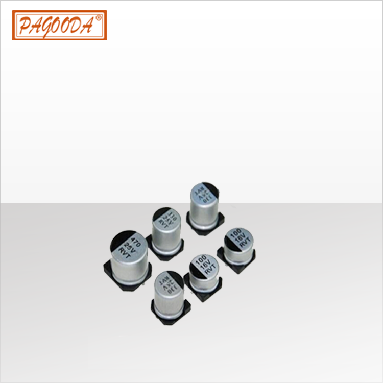 Buy cheap Aluminum electrolytic capacitors SMD electrolytic capacitors from wholesalers