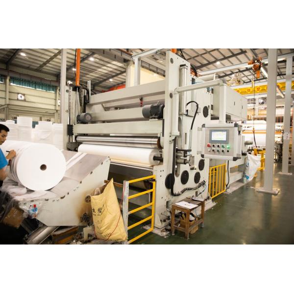 2.4m High Cost-Effective Non Woven Fabric Machine Latest Technology PP Spunbond