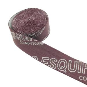 Buy cheap Jacquard Elastic Waistband Custom Fabric Branded Elastic Waist Band from wholesalers