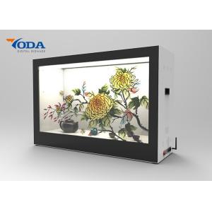 Buy cheap Touch Screen Transparent LCD Showcase Display , Ultra Thin LCD Transparent Monitor from wholesalers