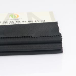 Buy cheap RECYCLED POLY PONGEE 240T 100% RPET for clothing lining pongee umbrella fabric from wholesalers