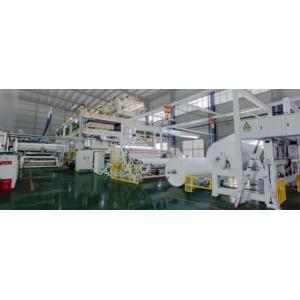 Buy cheap Five Beam 3200mm Ssmms/Smmss Spunmelt PP Non Woven Diaper Making Machine and Spunbond Fabric Machine for diaper from wholesalers