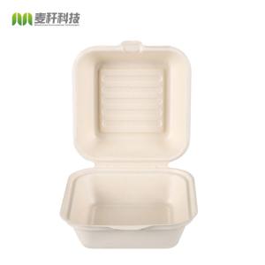 Buy cheap Sugarcane Eco Friendly Takeaway Food Containers , Tableware Paper Burger Box from wholesalers