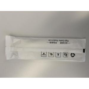 Buy cheap Horizontal Pillow Type Biodegradable Tableware Machine , Automatic Disposable Crockery Manufacturing Machinery from wholesalers