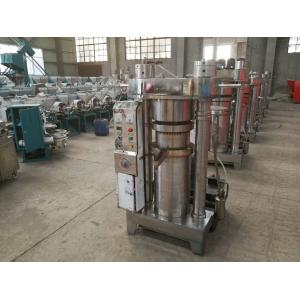 Buy cheap Linseed flaxseed sesame peanut 50MPa Hydraulic oil press 20Kg per hour from wholesalers