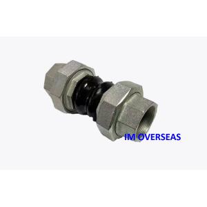Buy cheap threaded-connection expansion joints product