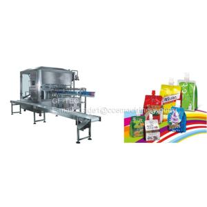 Buy cheap HSD6-3A Spout Pouch Filling and Capping Machine from wholesalers