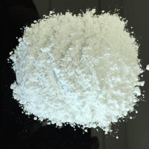 Buy cheap Industrial Grade Lithopone for Paint and Coating Printing Ink, Lithopone Factory from wholesalers