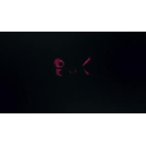 Buy cheap cold press oil machine for sunflower 200B from wholesalers