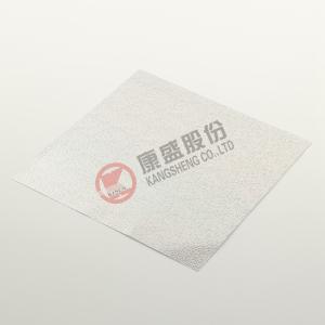 Buy cheap Embossed Aluminum Sheet for Refrigerator and Freezer product