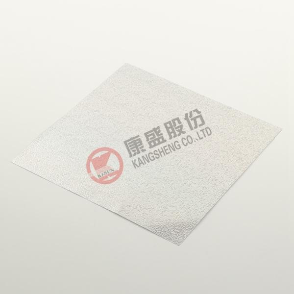 Quality Embossed Aluminum Sheet for Refrigerator and Freezer for sale