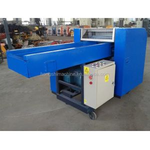 Buy cheap Waste textile shredding machine for cutting rag textile from wholesalers