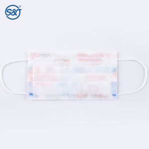 Buy cheap Disposable Mask Printing Machine 4 Color Custom Logo Prints Design Mask Face Mask Custom Print from wholesalers