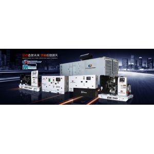 NINGDE EXCEL POWER CO.,LTD.