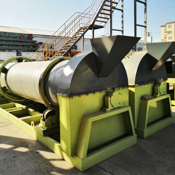 Organic fertilizer rotary drum churning granulator new type organic fertilizer