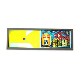Buy cheap 1920*360 Stretched Bar Lcd Display 300cd/M2  With Intelligent Blackboard Recognition Function from wholesalers