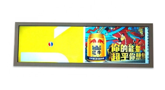 Quality 1920*360 Stretched Bar Lcd Display 300cd/M2  With Intelligent Blackboard Recognition Function for sale
