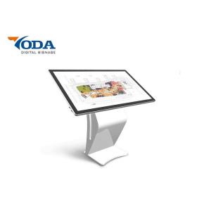 Buy cheap High Brightness  LCD Touch Screen Kiosk 49 Inch Android System All In One from wholesalers