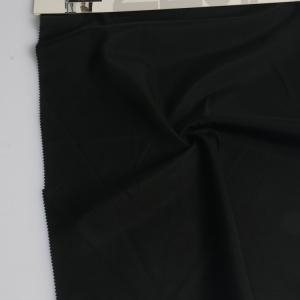 Buy cheap Lightweight and breathable marine renewable polyester fabric for clothing from wholesalers