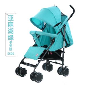 Buy cheap S500 Lightweight Umbrella Baby Stroller product