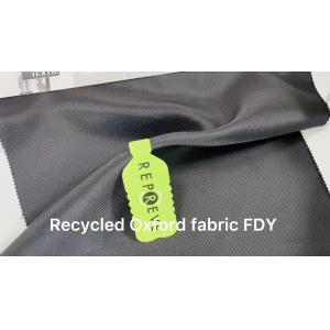Buy cheap RECYCLED POLY 200D 125T oxford FACTORY RECYCLED polyester fabric from wholesalers