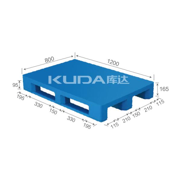 Quality chemical resistant 1208B Tablet sichuan words PLASTIC PALLET from china good manufacturer for sale