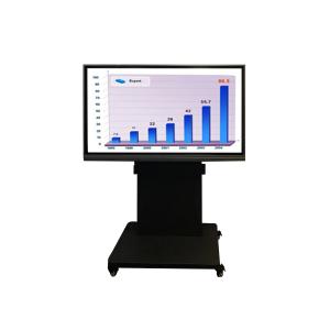 Buy cheap Power Consumption 220W~500W Operating System Android 6.0 LCD Interactive Touch Screen from wholesalers