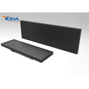 Buy cheap Multi Purpose Bar LCD Display  Stretched  Waterproof Screen Large Panel Size Bar LCD Display from wholesalers