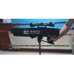 Buy cheap UAV jammer 1500m aviation control equipment one key drive one key local forced landing UAV reaction equipment from wholesalers