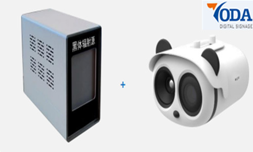 Buy cheap 1920*1080 Multi Function Digital Signage Non Contact Temperature Measurement System from wholesalers