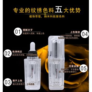 Buy cheap permanent makeup pigment ink tatoo ink high quality easy coloring from wholesalers