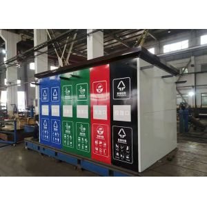 Buy cheap Professional drawing custom precision laser cutting service China manufacturing from wholesalers