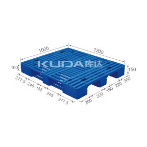Buy cheap low cost distrubution pallet 1210A Grid sichuan words PLASTIC PALLET from china from wholesalers