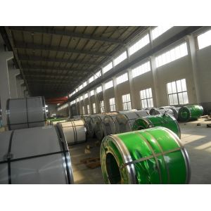 Buy cheap 321 1.4541  Mirror Finish Stainless 2000mm Steel Coils SS Strip 2B NO.1 Surface from wholesalers