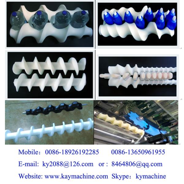 Buy cheap plastics worm screws Worm screws able to divide onto two lines shaped containers. Screws able to rotate big cluster pack from wholesalers