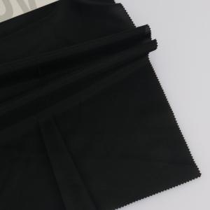 Buy cheap Lightweight and breathable marine renewable polyester fabric for clothing from wholesalers