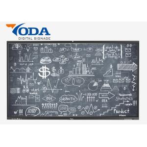 Buy cheap 350cd/M2 LCD Interactive Touch Screen Multimedia Teaching Panel from wholesalers