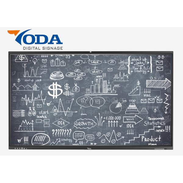 Quality 350cd/M2 LCD Interactive Touch Screen Multimedia Teaching Panel for sale