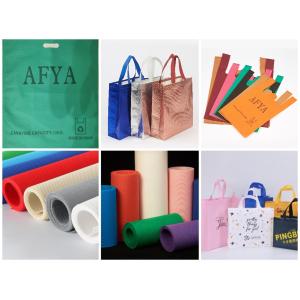 Buy cheap Multifunction Non Woven Bag Making Machine from wholesalers