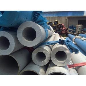 Buy cheap ASTM Standard Thick Wall Stainless Steel Tubing Seamless / Welded from wholesalers