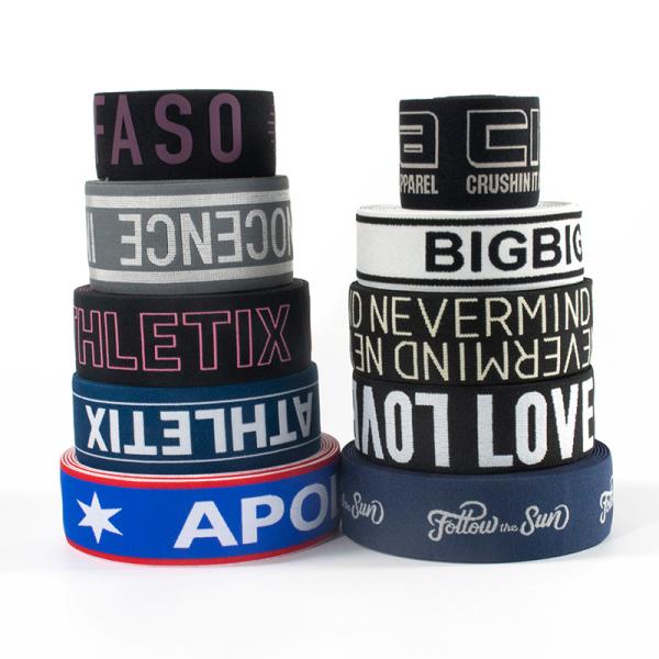 Buy cheap Woven jacquard waistband elastic custom band ribbon elastic for clothing from wholesalers