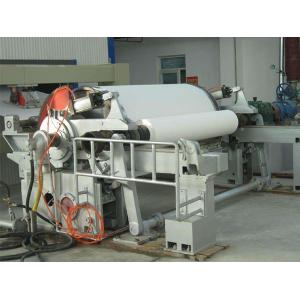 Buy cheap High Speed Paper Machine Winder Easy To Operate from wholesalers