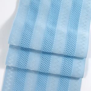 Buy cheap High elasticity custom woven wide 155mm blue medical elastic webbing for medical elastic device from wholesalers