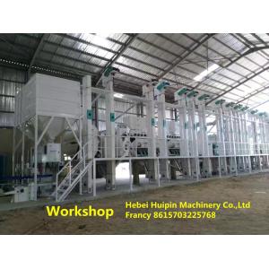 Buy cheap Paddy mill processing production line from wholesalers