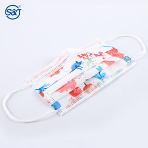 Buy cheap Disposable Mask Printing Machine 4 Color Custom Logo Prints Design Mask Face Mask Custom Print from wholesalers