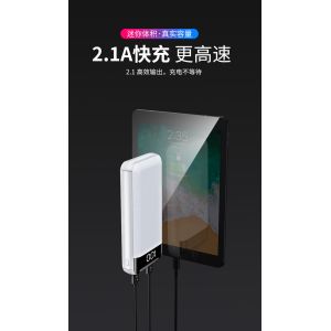 Buy cheap Portable 20000mAh Power Bank with Dual Input&Output Power bank from wholesalers
