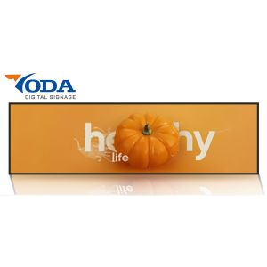 Buy cheap Stretched Bar LCD Advertising Display 300CD/M2 TFT LCD Display from wholesalers