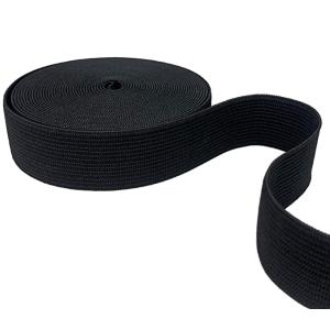 Buy cheap White and black flat elastic band custom width knitted nylon elastic band for underwear trousers clothes from wholesalers