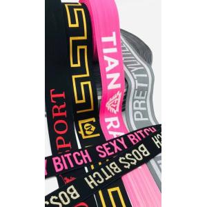 Buy cheap Embossed Elastic Soft Printed Customized Band Underwear Jacquard Woven Shiny Elastic Band For Boxer Waistbands from wholesalers