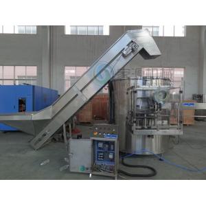 Buy cheap Automatic Beverage Manufacturing Equipment / Square PET Bottle Unscrambler from wholesalers